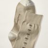 Palm Clocking Socks